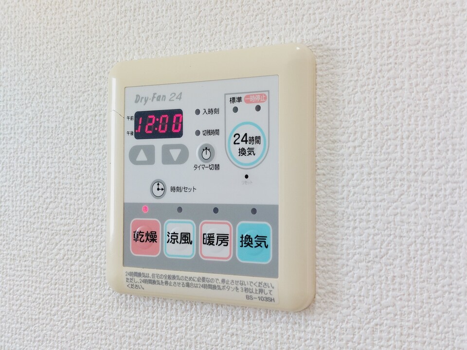 浴室乾燥機