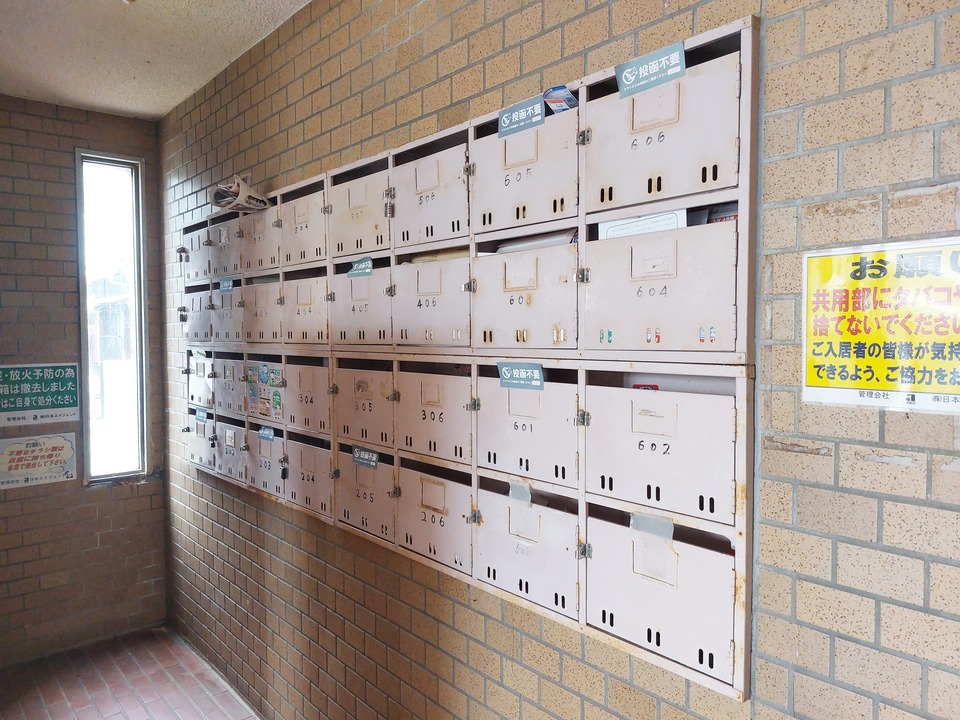 メールBOX