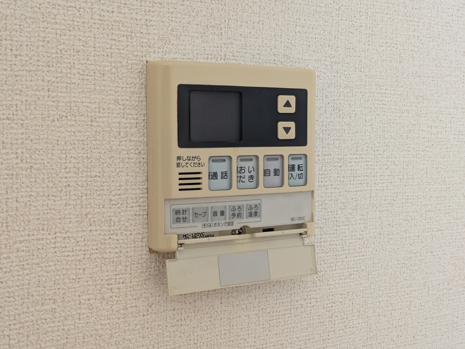 給湯パネル