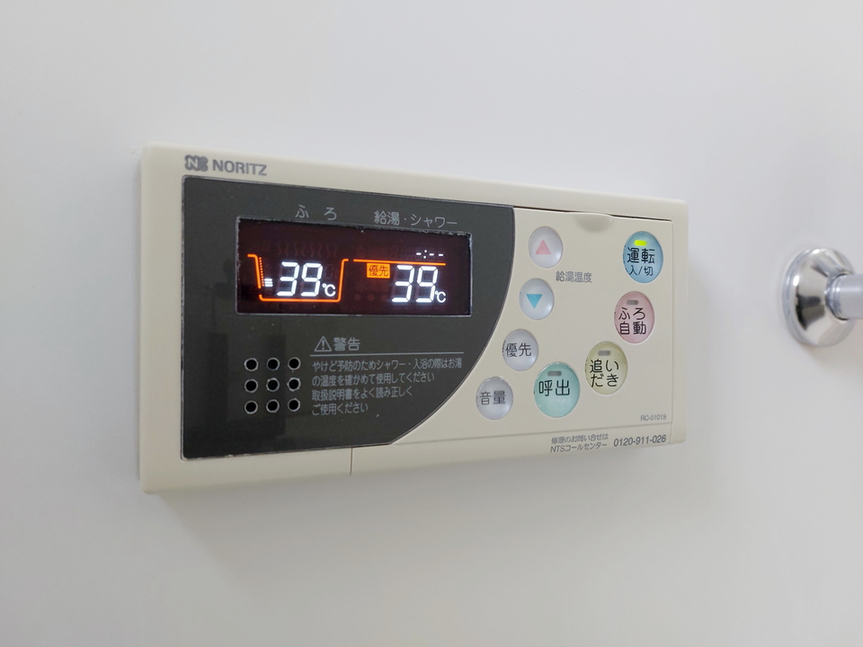給湯パネル