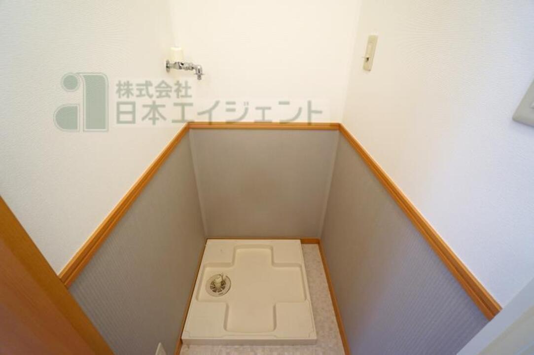 洗濯機置場
