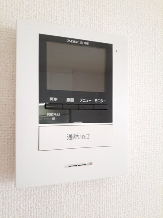 TVモニターホン