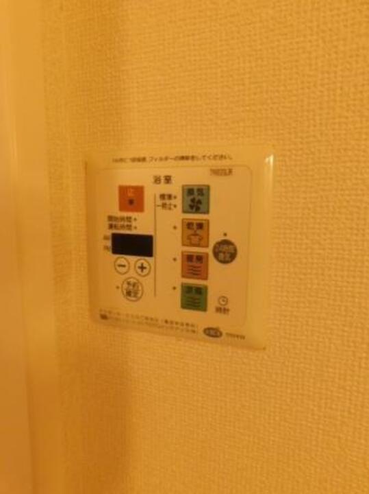 浴室乾燥機