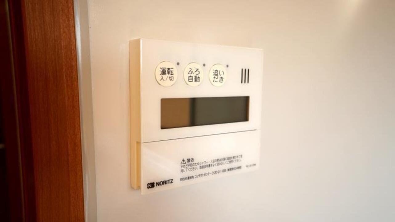 追い焚きパネル