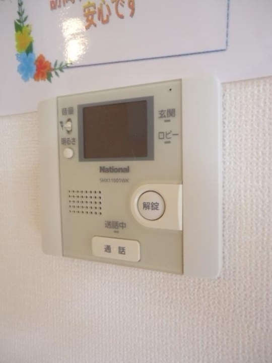 TVモニターホン