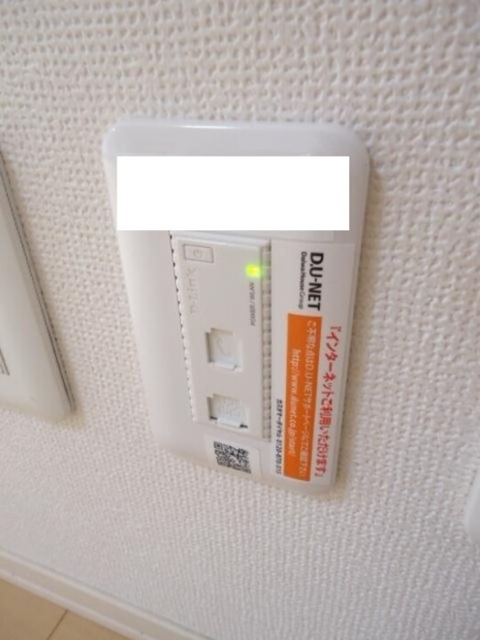 インターネット