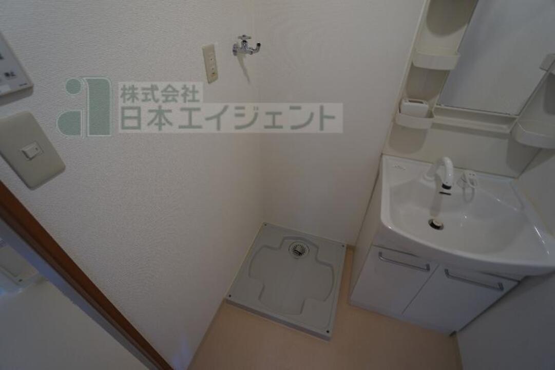 洗濯機置場