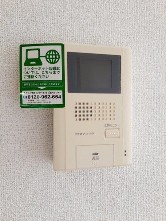 TVモニターホン