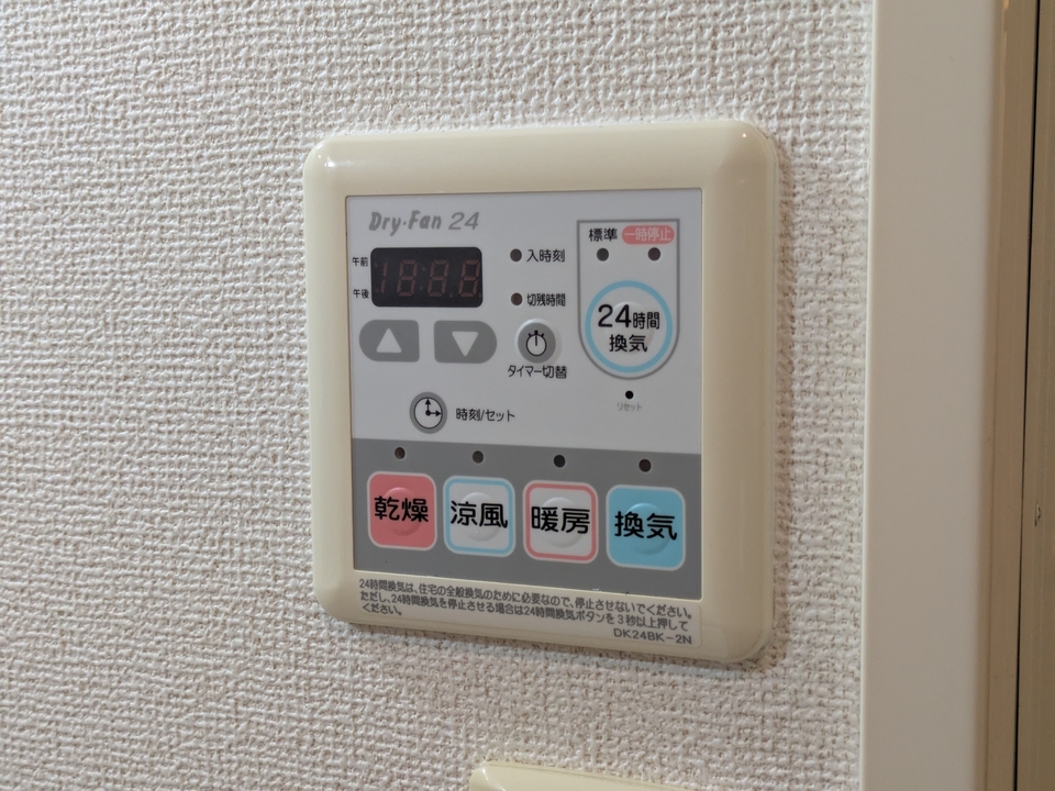 浴室乾燥機