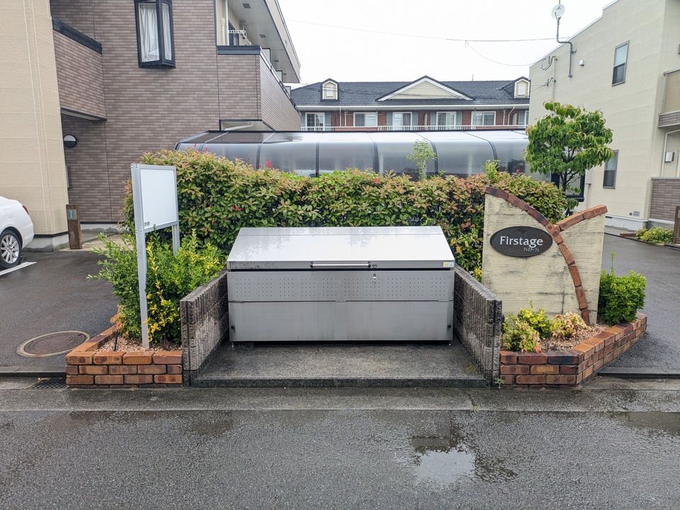 ゴミステーション