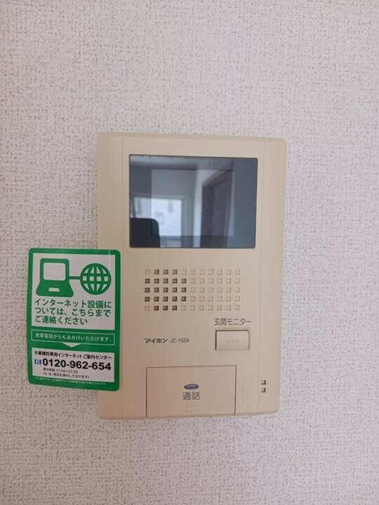 TVモニターホン