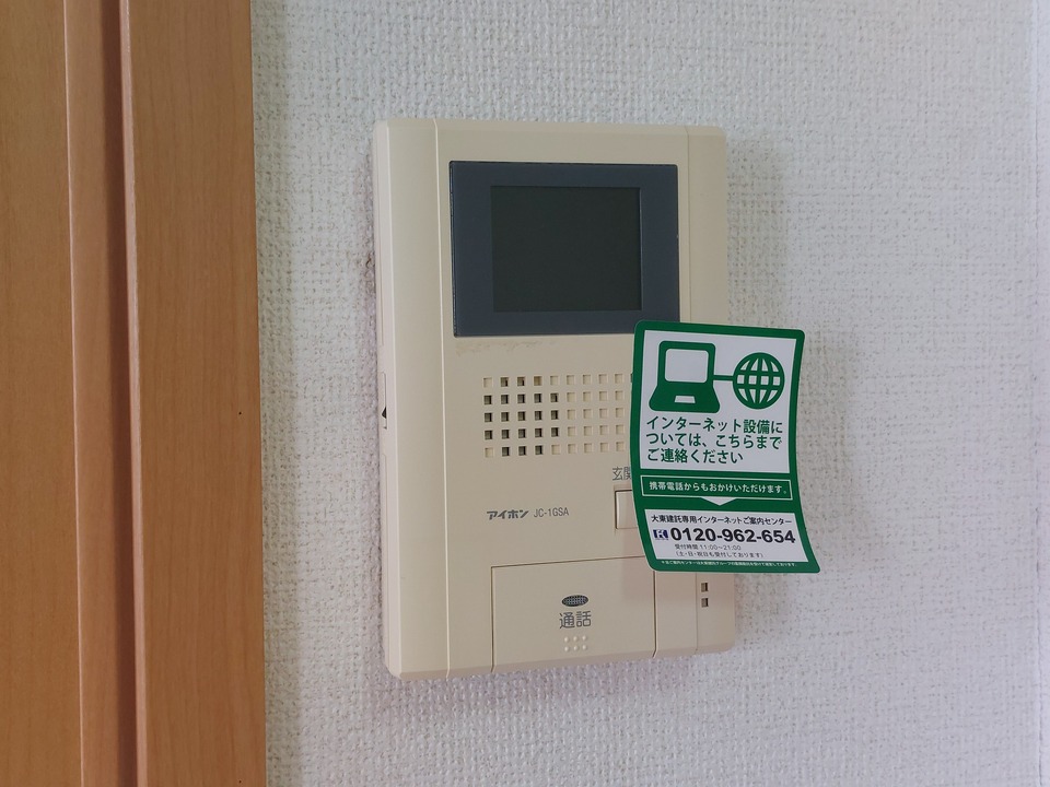 TVモニターホン