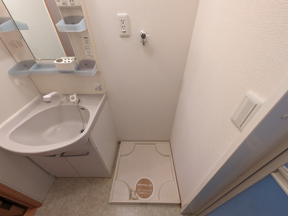 洗濯機置場