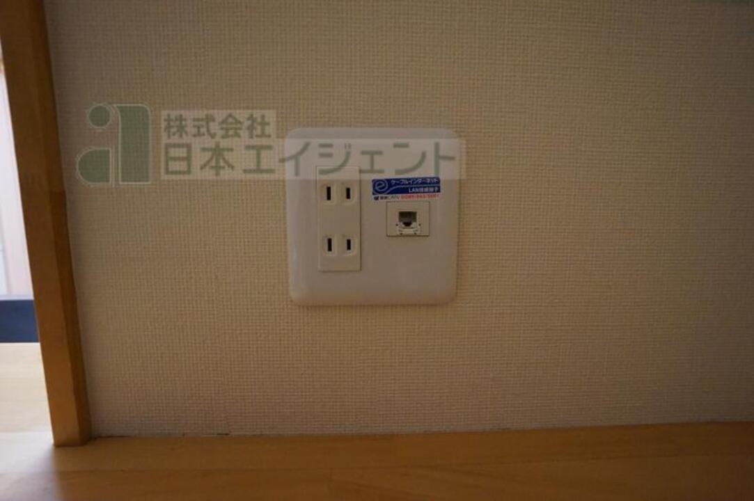 インターネット