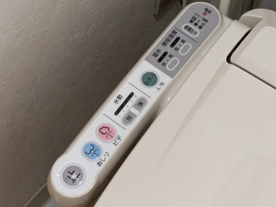 トイレ