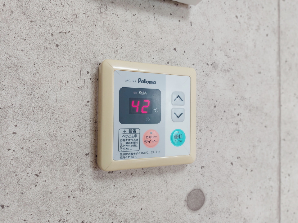 給湯パネル