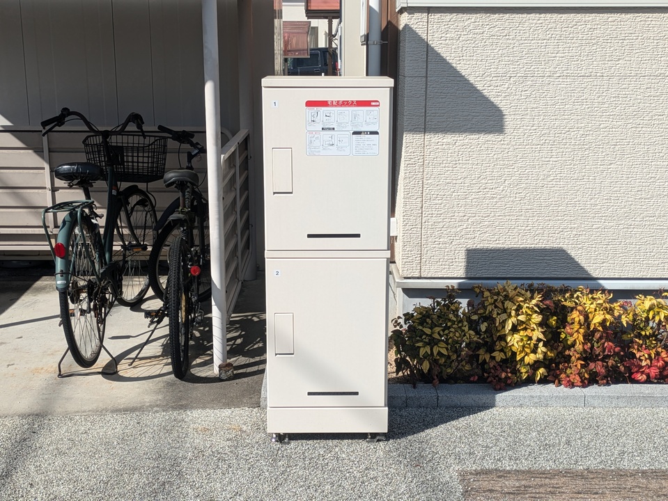 宅配ボックス