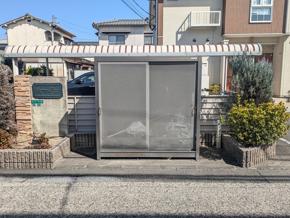 ゴミステーション