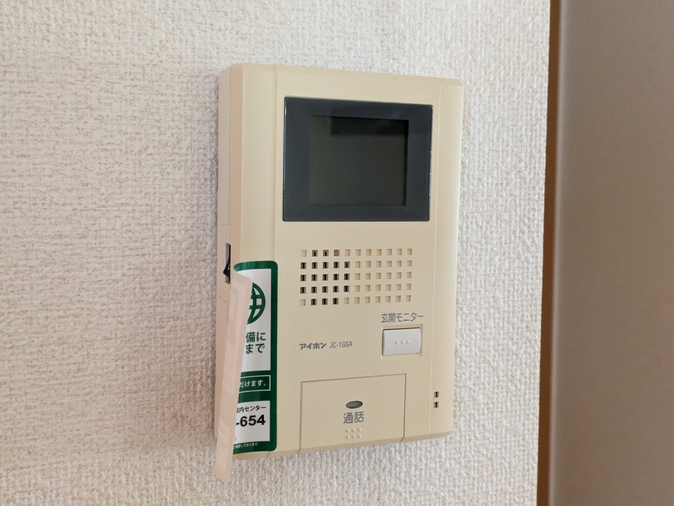 TVモニターホン