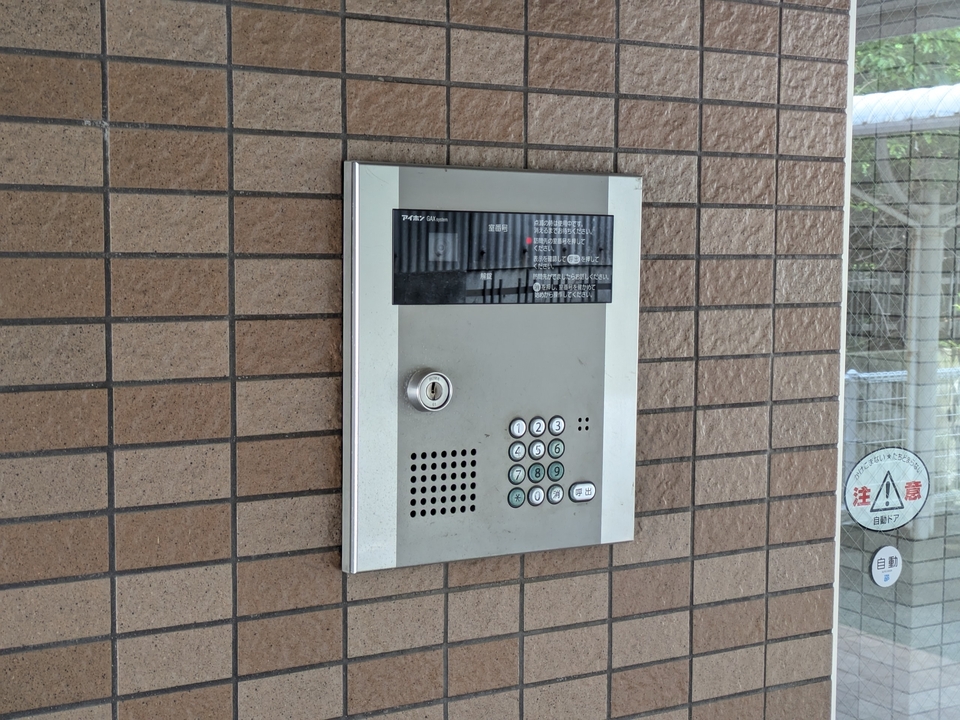 オートロック