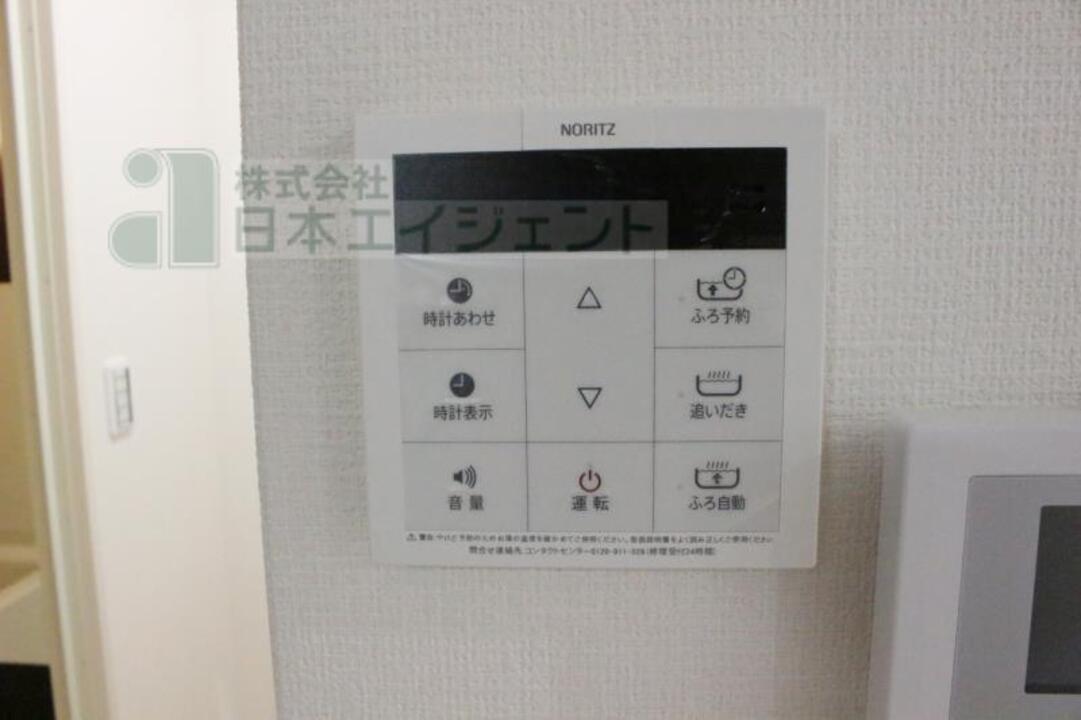 給湯パネル