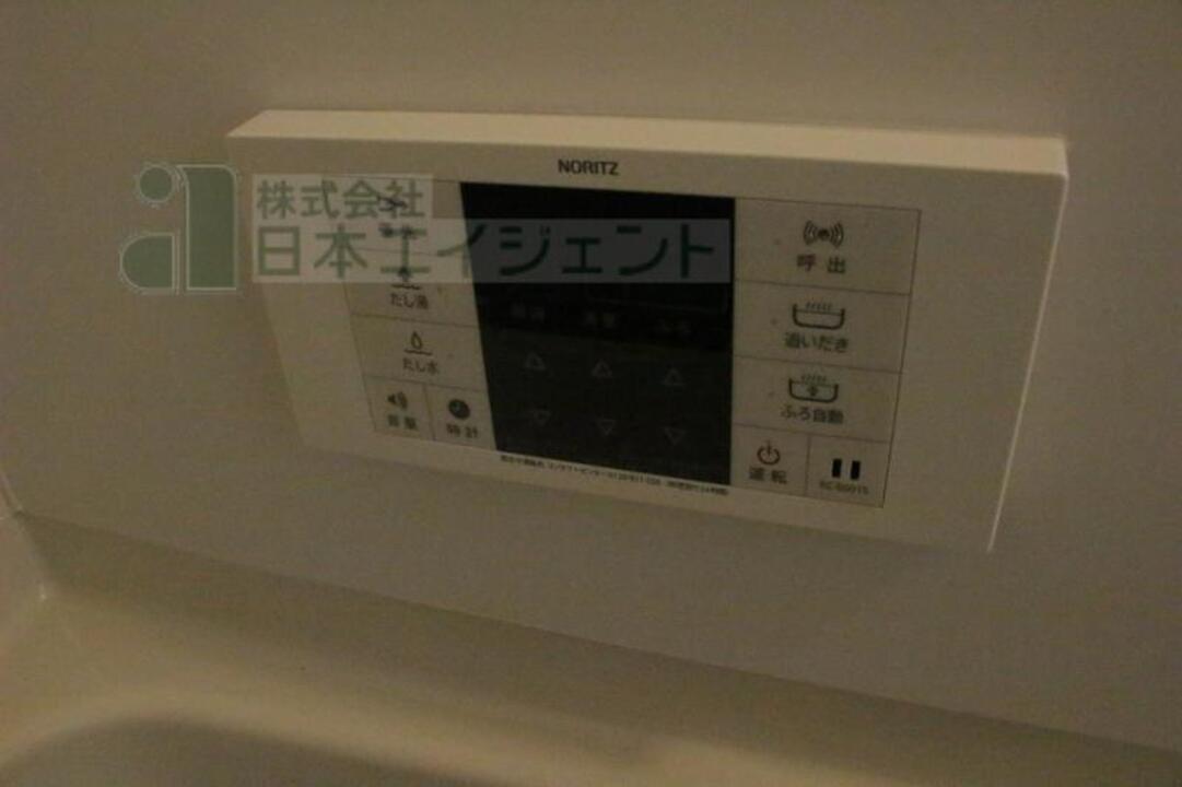 追い焚きパネル