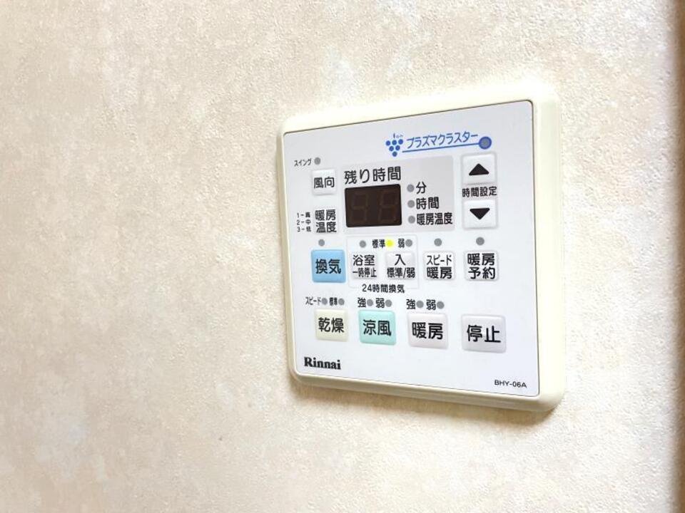 浴室乾燥機