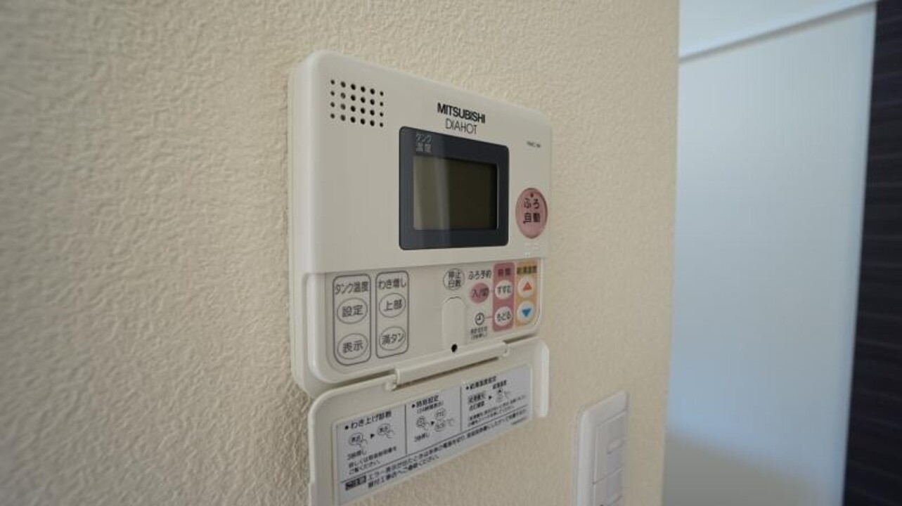 給湯パネル