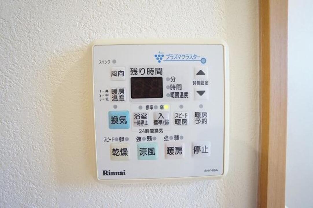浴室乾燥機