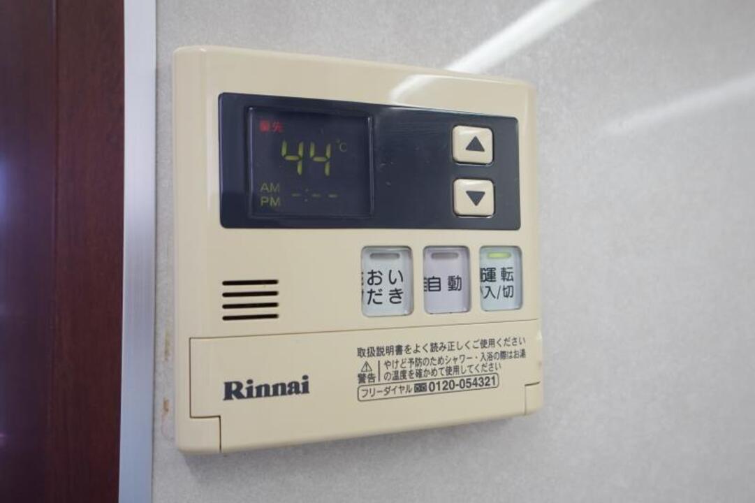 追い焚きパネル