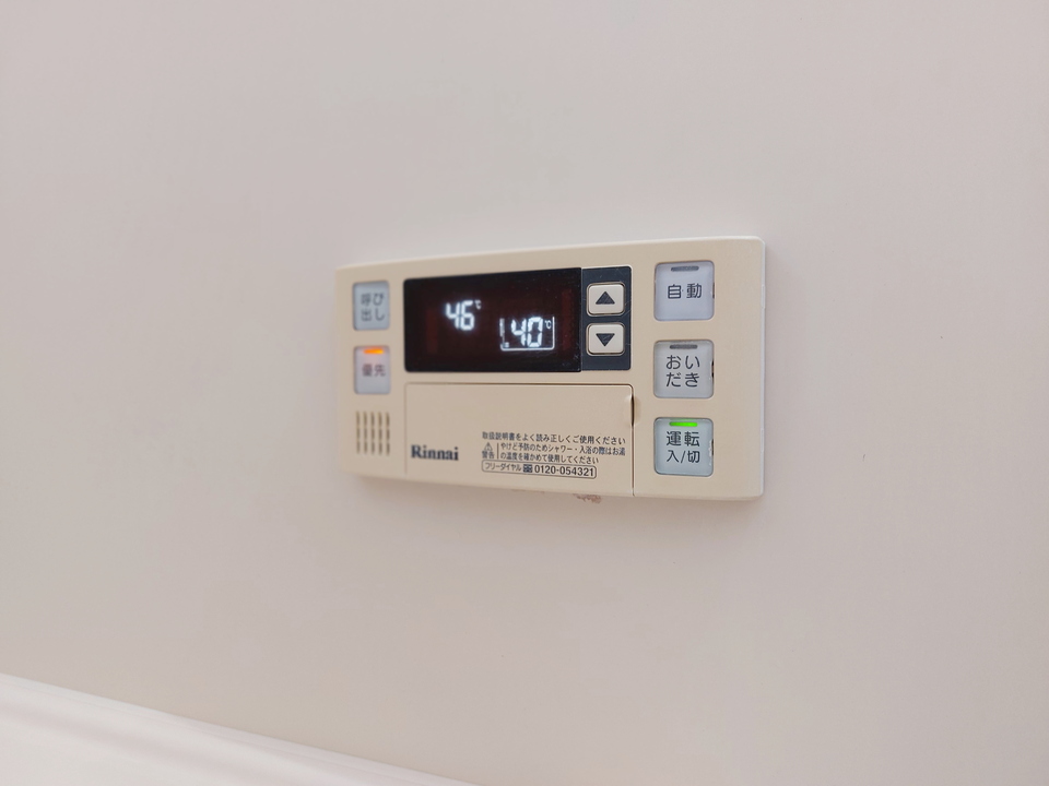 給湯パネル