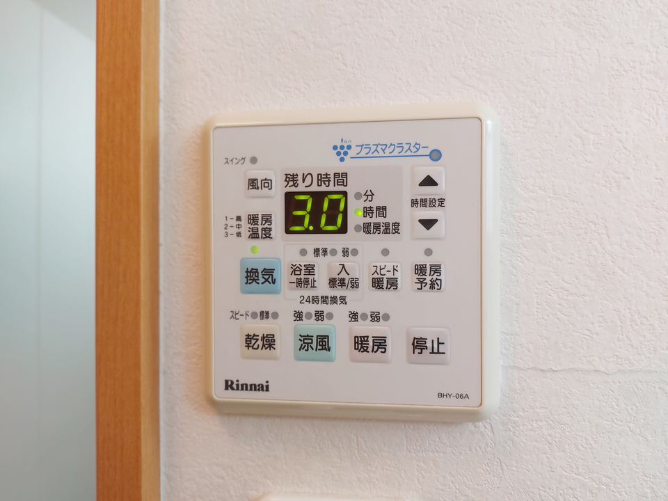 浴室乾燥機