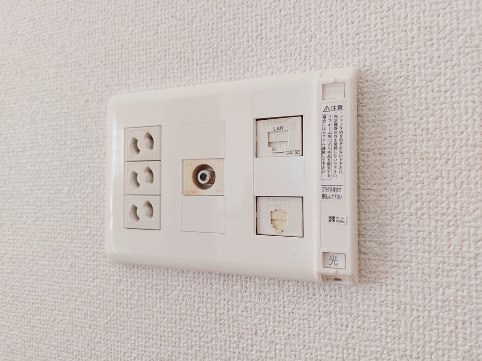 インターネット