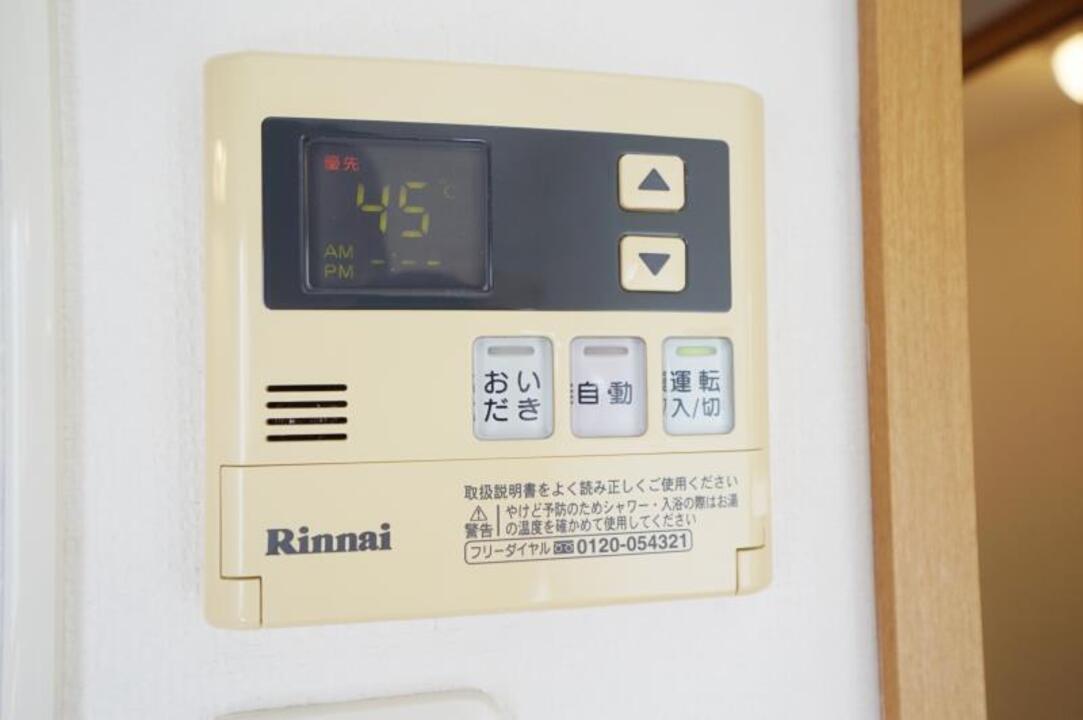 追い焚きパネル