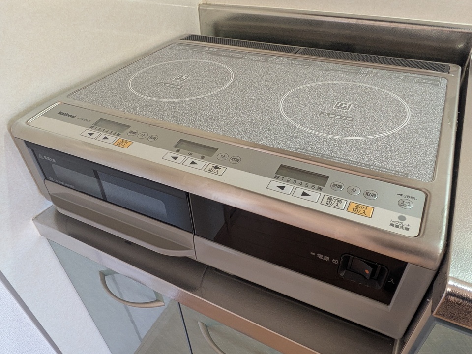 IHクッキングヒーター