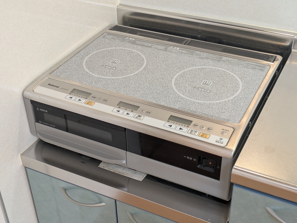 IHクッキングヒーター