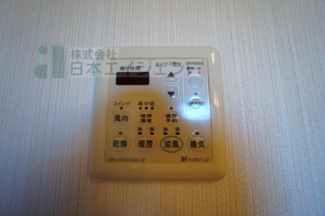 浴室乾燥機