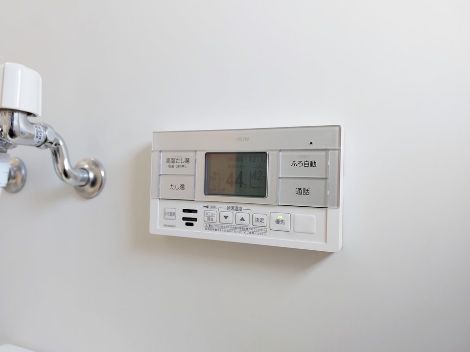給湯パネル