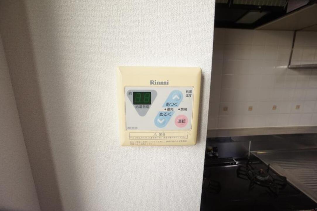 給湯パネル