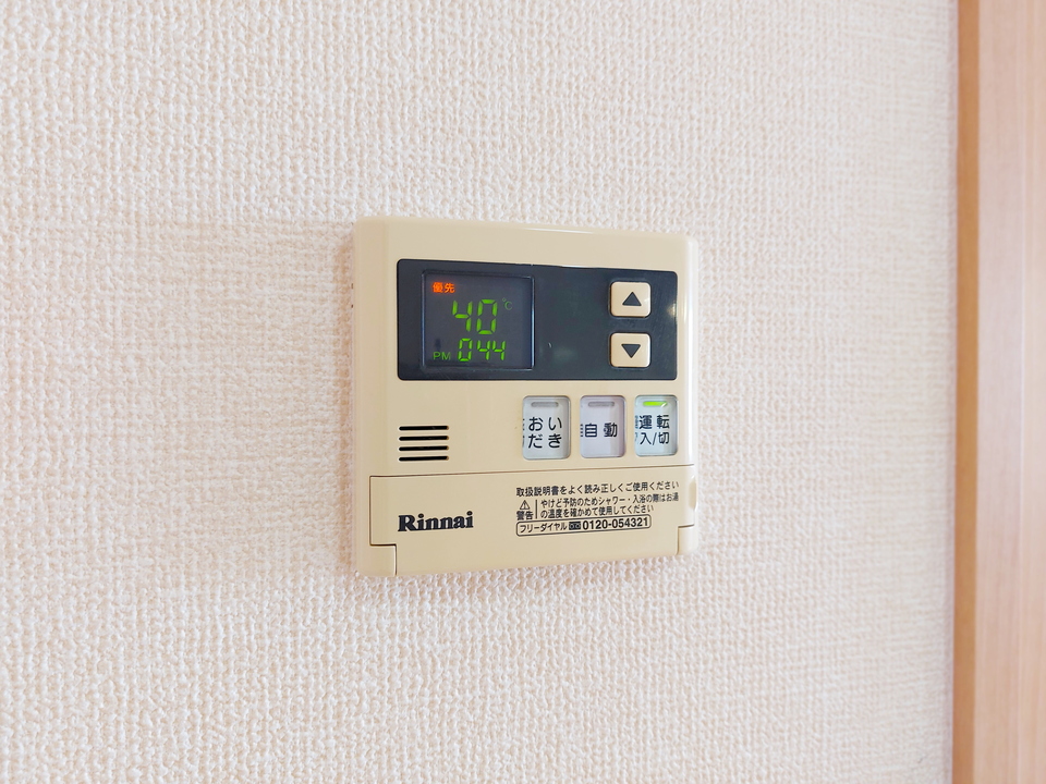 給湯パネル
