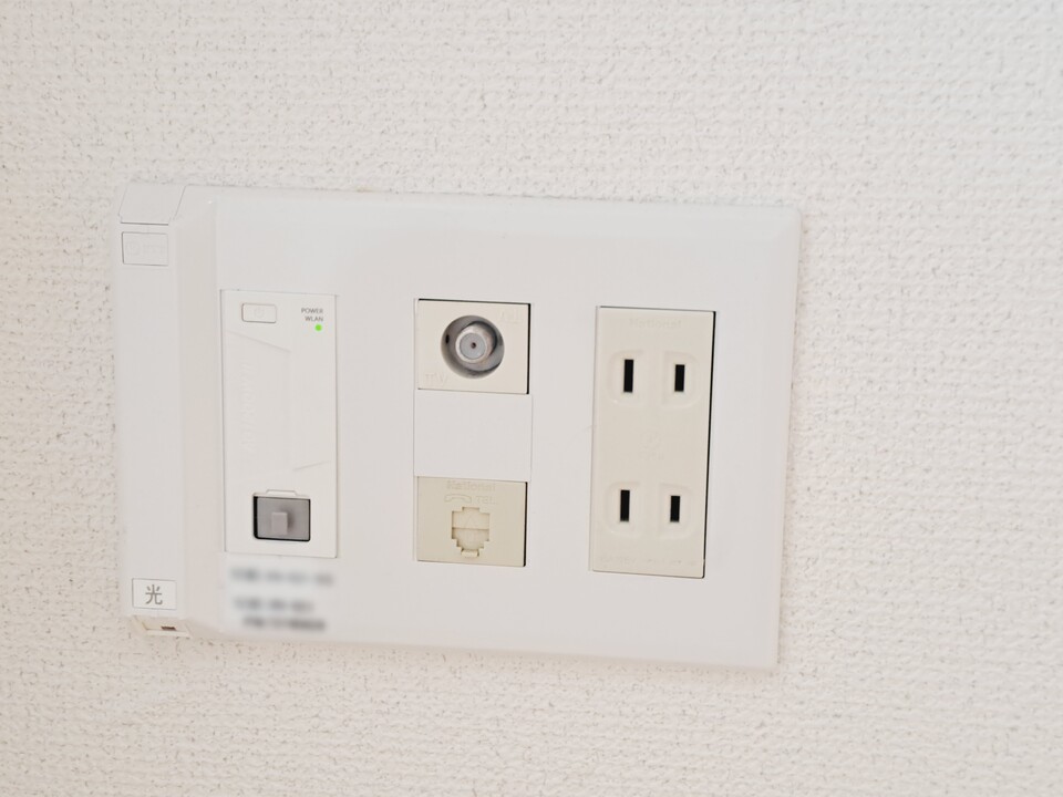 インターネット