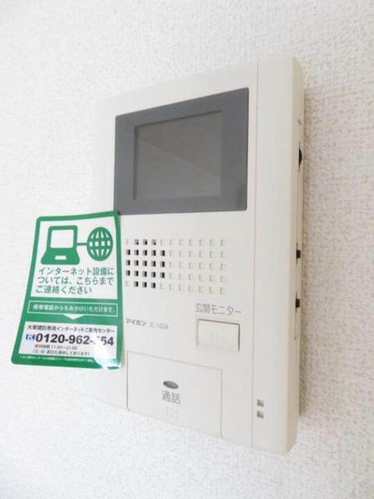 TVモニターホン