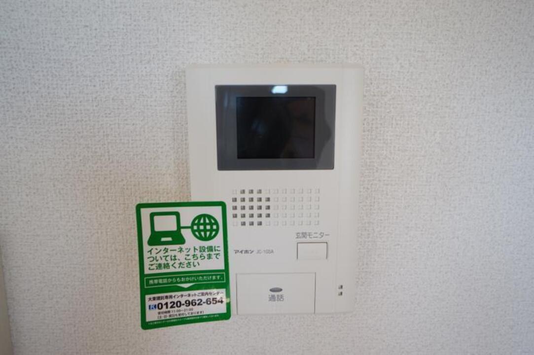 TVモニターホン