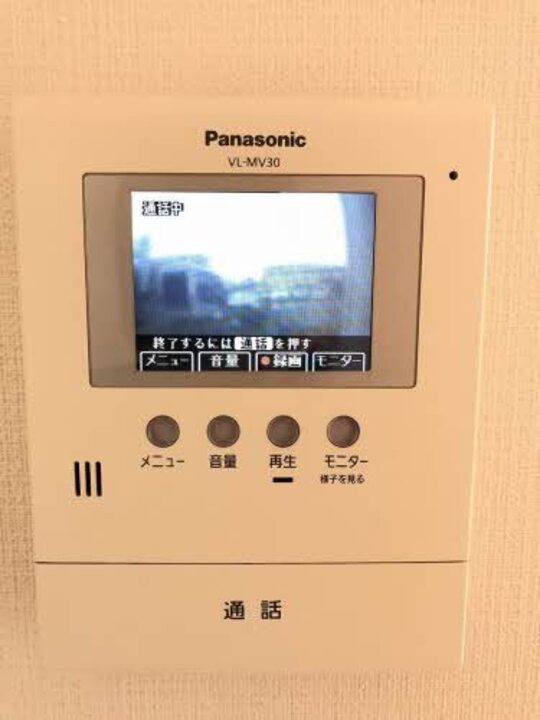 TVモニターホン