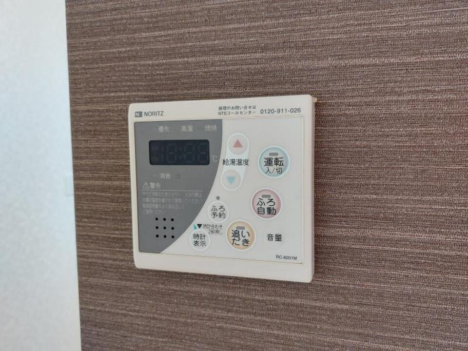 追い焚きパネル