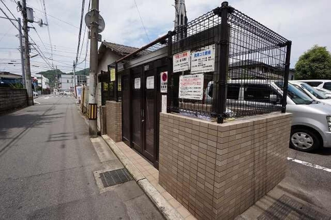 ゴミステーション