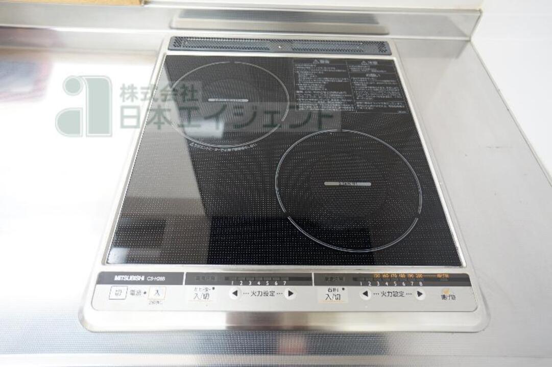 IHクッキングヒーター