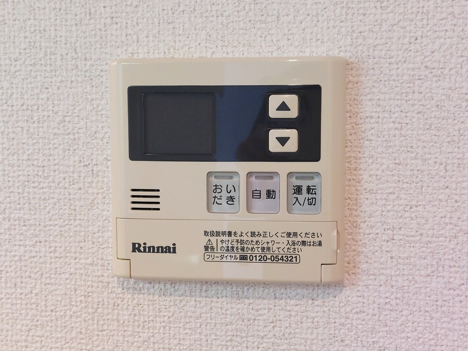 TVモニターホン