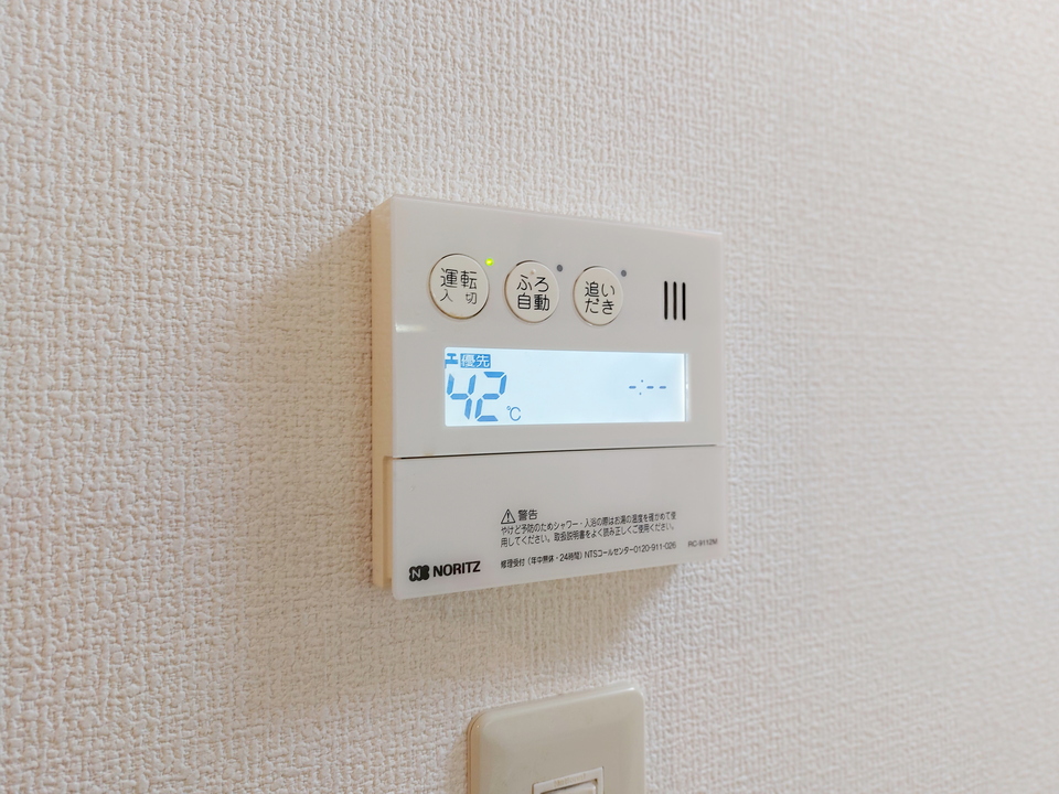給湯パネル