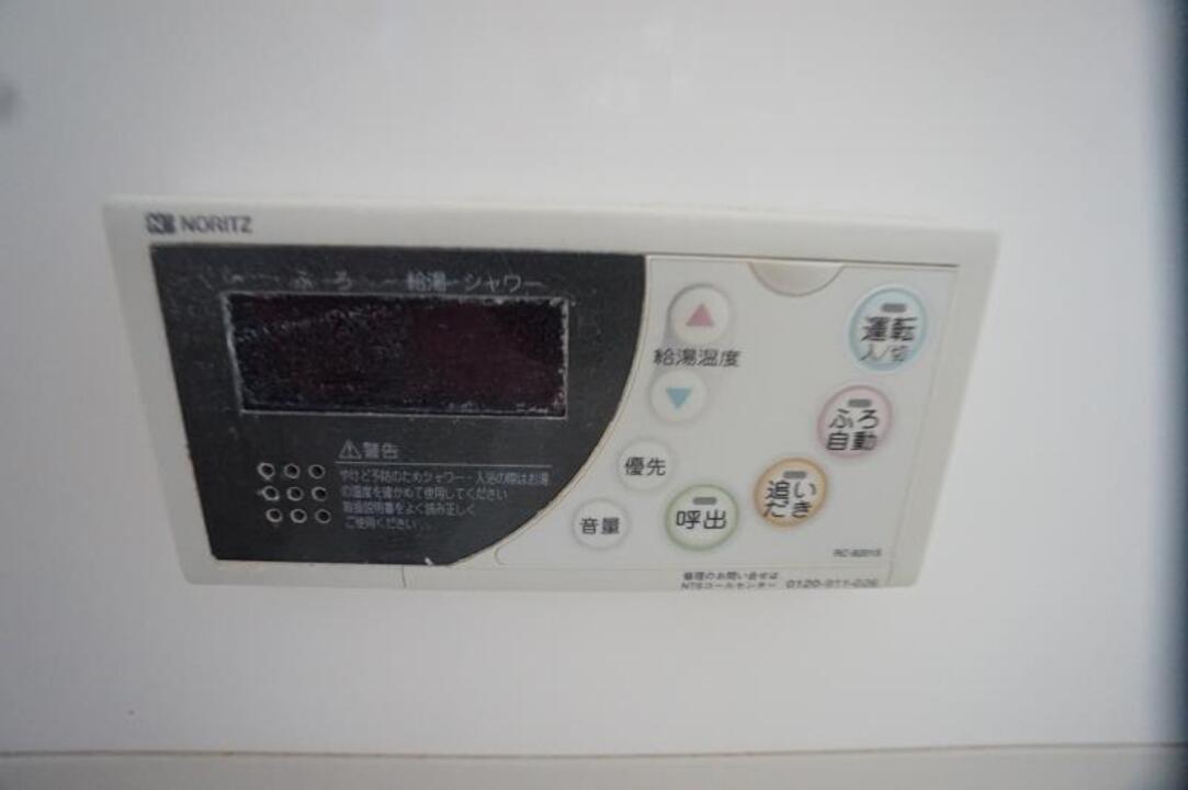 追い焚きパネル